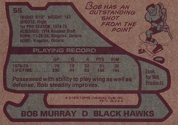 1979-80 Topps #55 Bob Murray Back