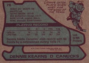 1979-80 Topps #76 Dennis Kearns Back