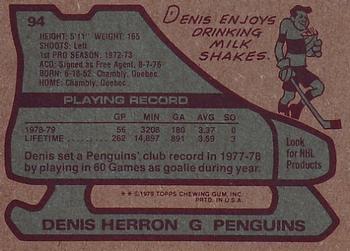 1979-80 Topps #94 Denis Herron Back