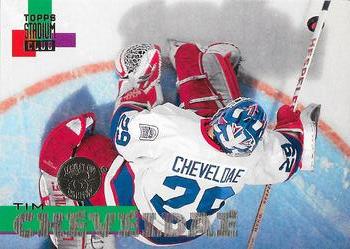 1994-95 Stadium Club - Super Teams Stanley Cup Champion #217 Tim Cheveldae Front