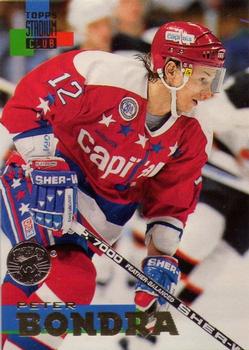 1994-95 Stadium Club - Super Teams Stanley Cup Champion #247 Peter Bondra Front