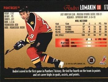 1994-95 Topps Premier - Special Effects #177 Andrei Lomakin Back