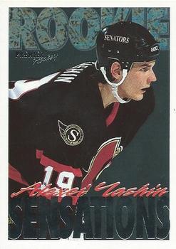 1994-95 Topps Premier - Special Effects #192 Alexei Yashin Front