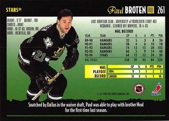 1994-95 Topps Premier - Special Effects #261 Paul Broten Back