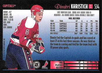 1994-95 Topps Premier - Special Effects #534 Dimitri Khristich Back