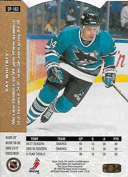 1994-95 Upper Deck - SP Die Cut #SP-163 Ray Whitney Back