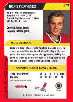 1995-96 Bowman - Draft Prospects #P29 Boris Protsenko Back