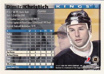 1995-96 Bowman - Foil #61 Dimitri Khristich Back