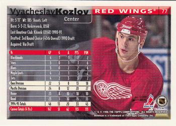 1995-96 Bowman - Foil #77 Vyacheslav Kozlov Back