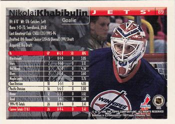 1995-96 Bowman - Foil #89 Nikolai Khabibulin Back