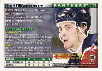 1995-96 Bowman - Foil #108 Rhett Warrener Back
