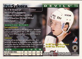 1995-96 Bowman - Foil #116 Petr Sykora Back