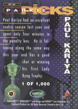 1995-96 Parkhurst International - Parkie Picks #PP-46 Paul Kariya Back