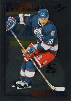 1995-96 Score - Black Ice #85 Alexei Zhamnov Front
