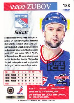 1995-96 Score - Black Ice #188 Sergei Zubov Back