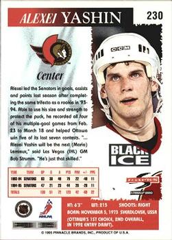 1995-96 Score - Black Ice #230 Alexei Yashin Back
