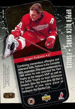1995-96 SP - Stars / Etoiles Gold #E12 Sergei Fedorov Back