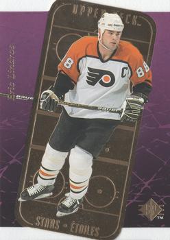 1995-96 SP - Stars / Etoiles Gold #E21 Eric Lindros Front