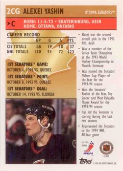 1995-96 Topps - Canadian Gold #2CG Alexei Yashin Back