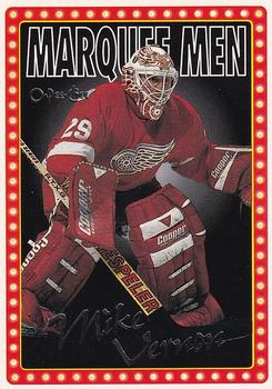 1995-96 Topps - O-Pee-Chee #11 Mike Vernon Front