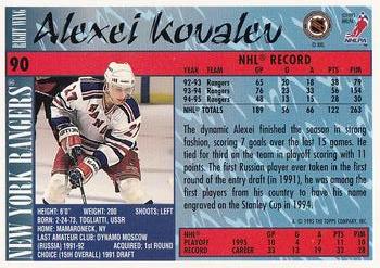 1995-96 Topps - O-Pee-Chee #90 Alexei Kovalev Back