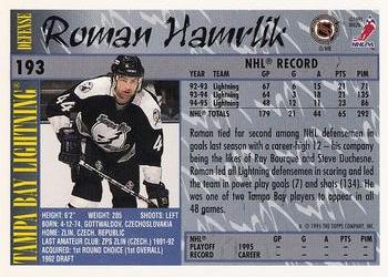 1995-96 Topps - O-Pee-Chee #193 Roman Hamrlik Back