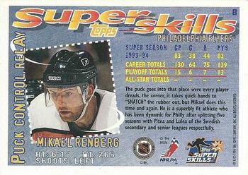 1995-96 Topps Super Skills - Platinum #8 Mikael Renberg Back