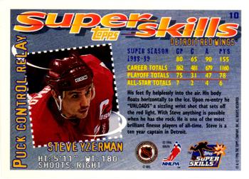 1995-96 Topps Super Skills - Platinum #10 Steve Yzerman Back