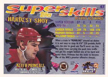 1995-96 Topps Super Skills - Platinum #47 Keith Primeau Back