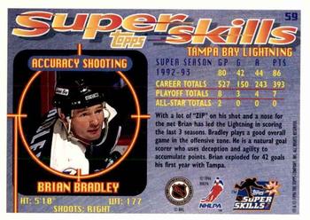 1995-96 Topps Super Skills - Platinum #59 Brian Bradley Back