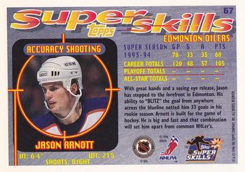 1995-96 Topps Super Skills - Platinum #67 Jason Arnott Back