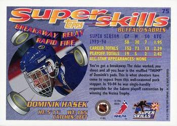 1995-96 Topps Super Skills - Platinum #75 Dominik Hasek Back