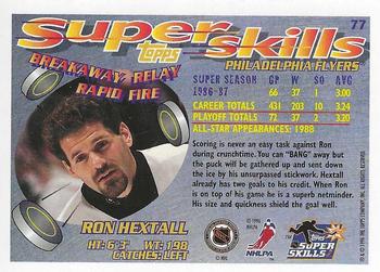 1995-96 Topps Super Skills - Platinum #77 Ron Hextall Back
