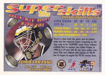 1995-96 Topps Super Skills - Platinum #79 Tom Barrasso Back
