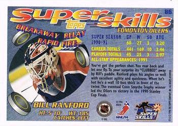 1995-96 Topps Super Skills - Platinum #86 Bill Ranford Back