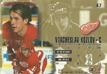 1995-96 Ultra - Gold Medallion #47 Vyacheslav Kozlov Back