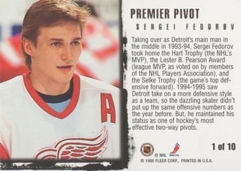 1995-96 Ultra - Premier Pivot Gold Medallion #1 Sergei Fedorov Back
