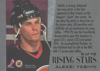 1995-96 Ultra - Rising Stars Gold Medallion #9 Alexei Yashin Back