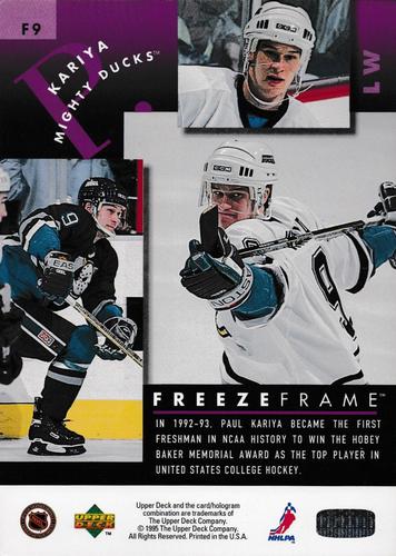 1995-96 Upper Deck - Freeze Frame Jumbo #F9 Paul Kariya Back