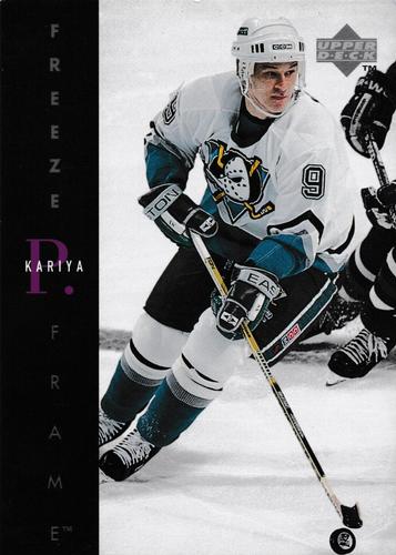 1995-96 Upper Deck - Freeze Frame Jumbo #F9 Paul Kariya Front