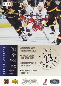 1995-96 Upper Deck - Special Edition Gold #SE90 Igor Korolev Back