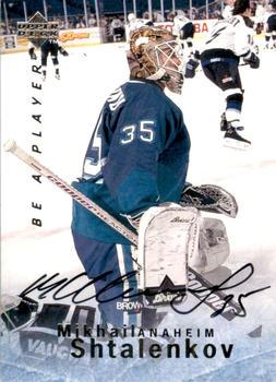 1995-96 Upper Deck Be a Player - Autographs #S69 Mikhail Shtalenkov Front