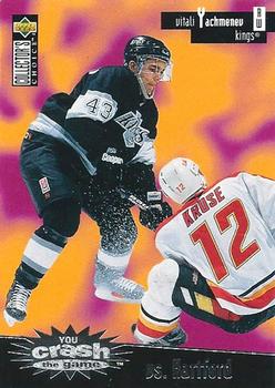 1996-97 Collector's Choice - You Crash the Game Silver #C8 Vitali Yachmenev Front