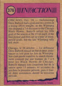 1982-83 O-Pee-Chee #376 Dave Babych Back