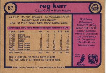 1982-83 O-Pee-Chee #67 Reg Kerr Back