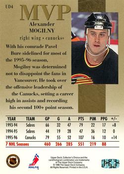 1996-97 Collector's Choice - Upper Deck MVP Gold #UD4 Alexander Mogilny Back
