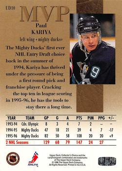 1996-97 Collector's Choice - Upper Deck MVP Gold #UD10 Paul Kariya Back