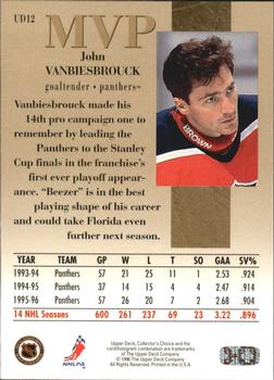 1996-97 Collector's Choice - Upper Deck MVP Gold #UD12 John Vanbiesbrouck Back