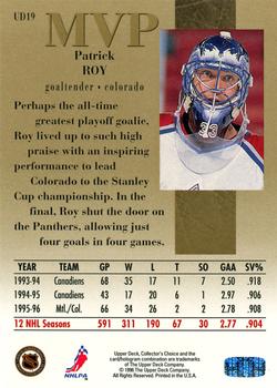 1996-97 Collector's Choice - Upper Deck MVP Gold #UD19 Patrick Roy Back