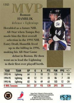 1996-97 Collector's Choice - Upper Deck MVP Gold #UD25 Roman Hamrlik Back